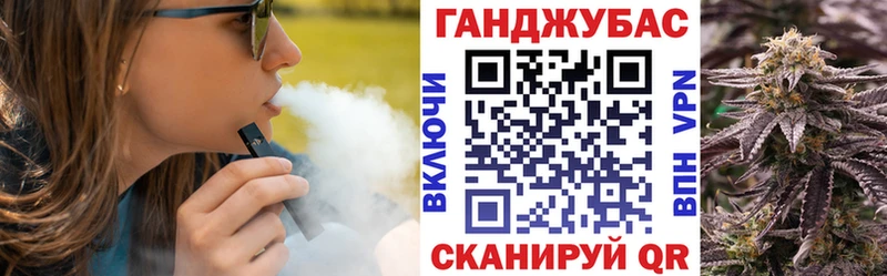 Наркотические вещества Суздаль Гашиш Канабис APVP Меф мяу мяу КОКАИН