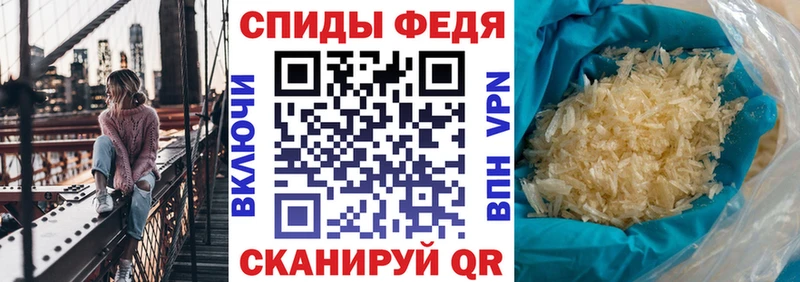 Amphetamine 97%  ссылка на мегу ONION  Суздаль 
