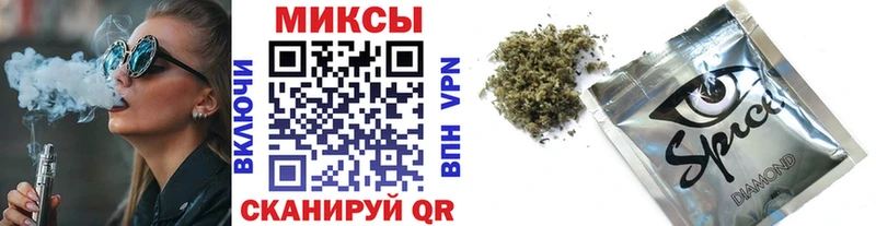где можно купить наркотик  Суздаль  Бутират Butirat 