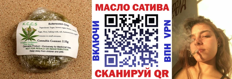 Canna-Cookies марихуана  OMG маркетплейс  Суздаль  купить  сайты 