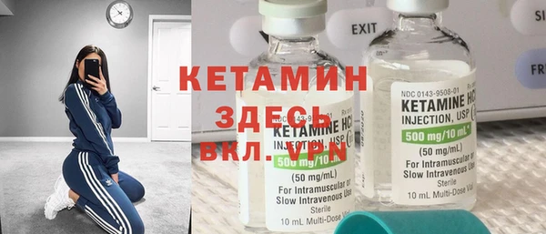 соль курить ск Абдулино