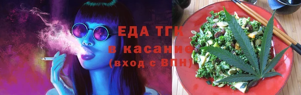 дживик Карталы