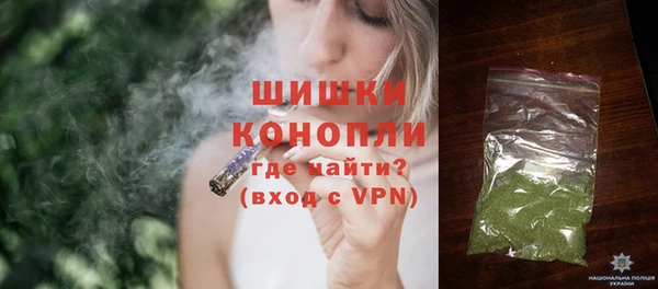 соль курить ск Абдулино