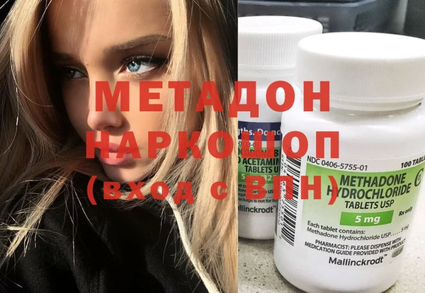 дурь Абинск