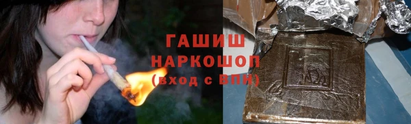 дурь Абинск