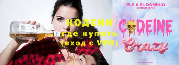 дурь Абинск