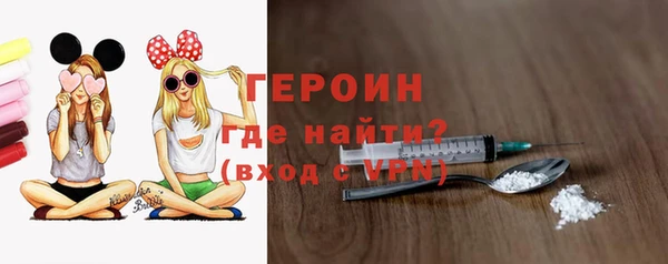 дурь Абинск