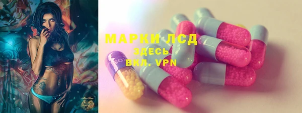 дурь Абинск