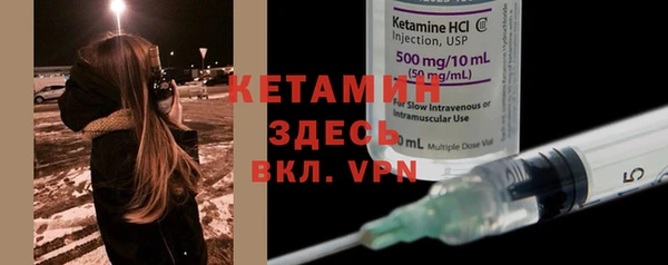 соль курить ск Абдулино