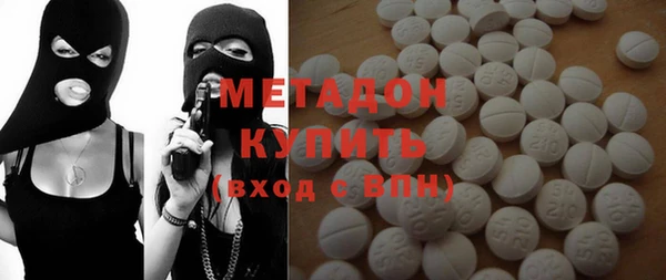 дурь Абинск