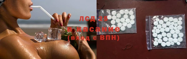 дурь Абинск