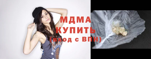 дурь Абинск