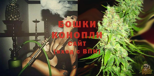 соль курить ск Абдулино