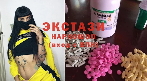 дурь Абинск