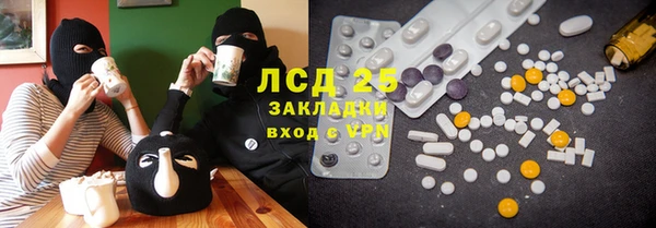 дурь Абинск