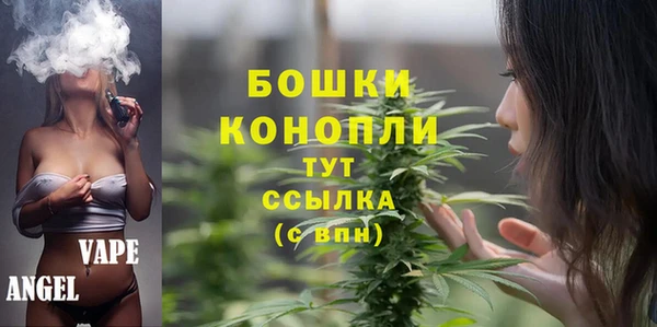 соль курить ск Абдулино