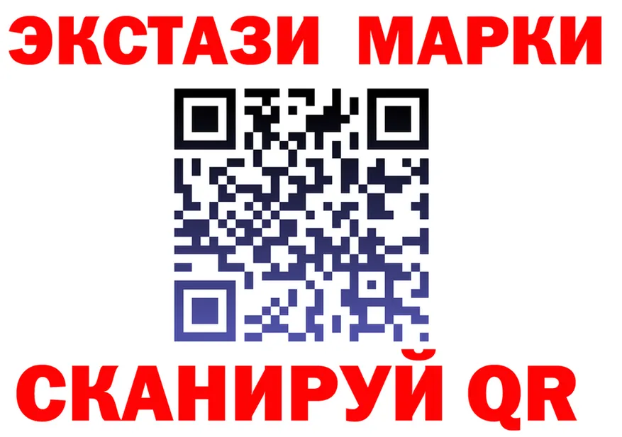 APVP Crystall ТОР shop MEGA Суздаль