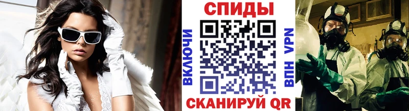 Метамфетамин Декстрометамфетамин 99.9%  KRAKEN рабочий сайт  Суздаль 