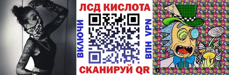 где продают наркотики  Суздаль  Марки N-bome 1,8мг 