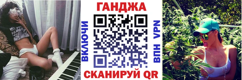 omg ССЫЛКА  Суздаль  Шишки марихуана план 